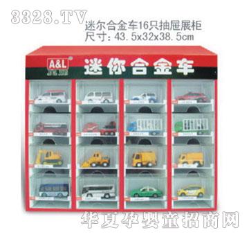 �W�����23̖�Ԡ��Ͻ�܇16����չ��