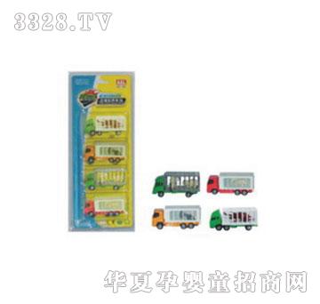 �W����ߺϽ��Є�(d��ng)���\(y��n)ݔ܇(4ֻ��