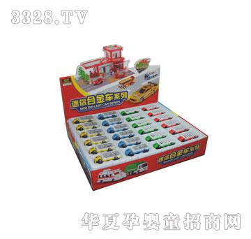 �W����ߺϽ��Є�(d��ng)���\(y��n)ݔ܇-��غ��b