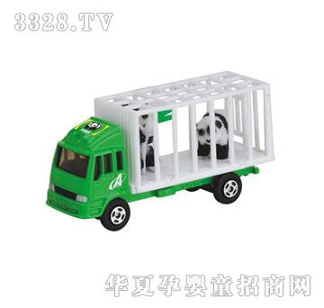 �W����ߺϽ���(d��ng)���\(y��n)ݔ܇-3