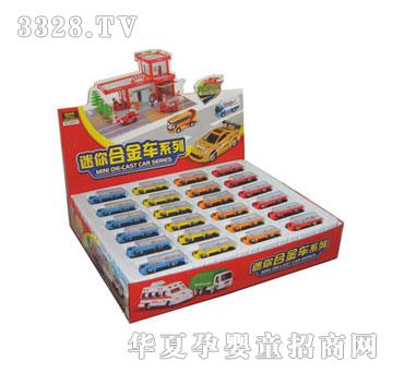 �W����ߺϽ���˽���ú��󹫈@-��غ��b