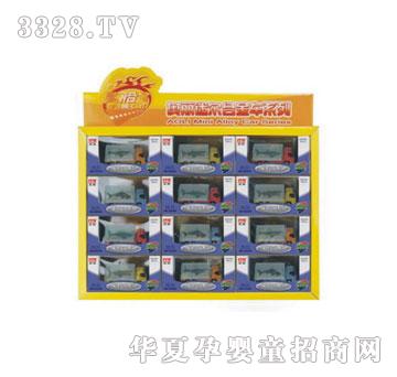 �W����ߺϽ��󹫈@ϵ��