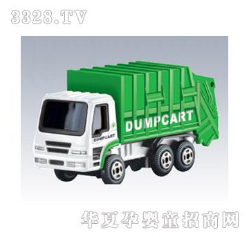 �W����߭h(hu��n)���坍܇