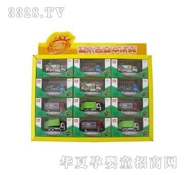 �W����߻��й��I�I(y��)܇���ʺУ�