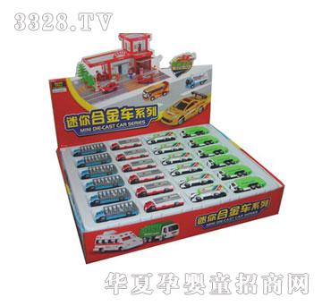 �W����ߺϽ��й��I�I(y��)܇-��غ��b