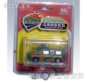 �W����߻��������\(y��n)ݔ܇����ֻ���l�b��