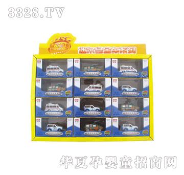 �W����߻��������\(y��n)ݔ܇���ʺУ�