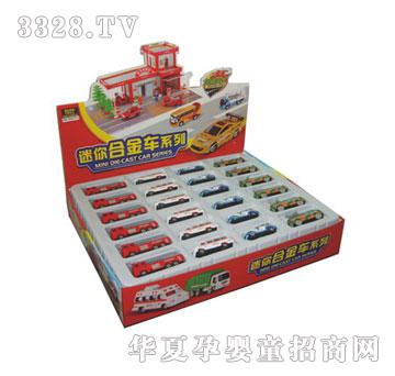 �W����ߺϽ��й���(w��)��܇-��غ��b