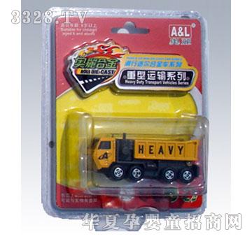 �W����߻��������\(y��n)ݔ܇����ֻ���l�b��