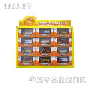 �W����߻��������\(y��n)ݔ܇���ʺУ�