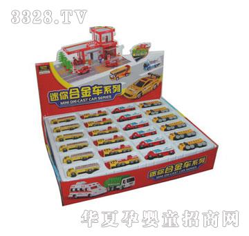 �W����ߺϽ��������\(y��n)ݔ܇-��غ��b