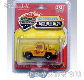 �W����߻���˽����܇����ֻ���l�b��