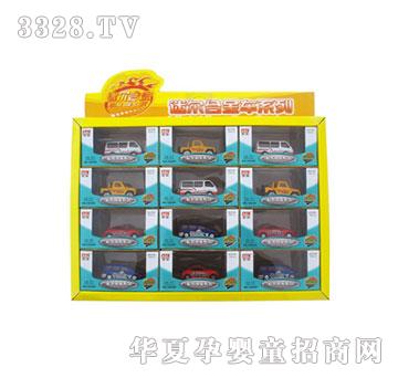 �W����߻���˽����܇���ʺУ�