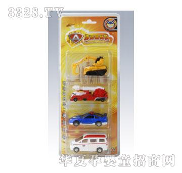 �W��������ZԮ���(du��)��4ֻ�b��