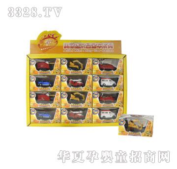 �W��������ZԮ���(du��)��չ�У�