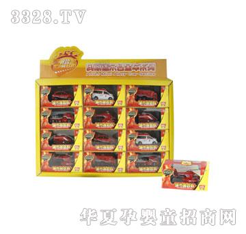 �W����߳���Ԯ���(du��)