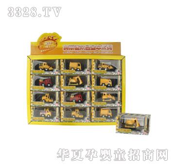 �W����ߺϽ��������܇