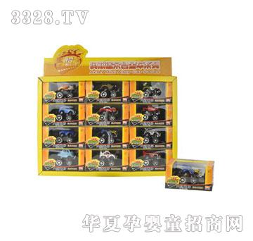 �W����ߺϽ�������t܇-չʾ��