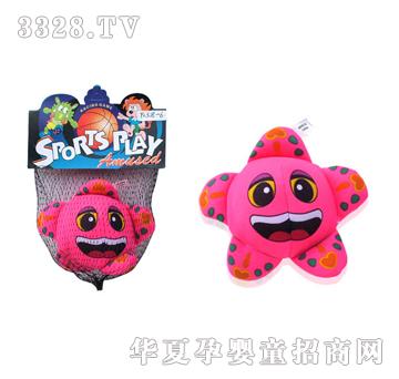 �Ϙ�ˮ����YL318-6