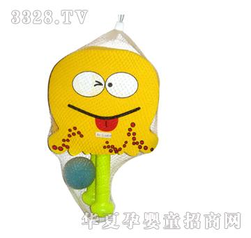 �Ϙ����d��YL318S-8