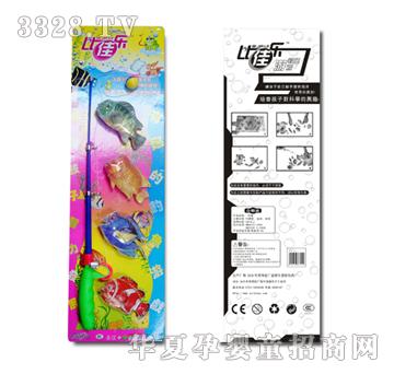 �Ϙ���~��96703