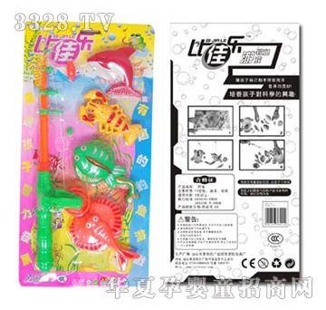 �Ϙ���~��96603