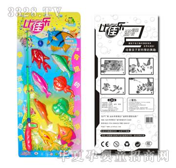 �Ϙ���~��96501