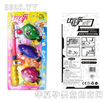 �Ϙ���~��96401