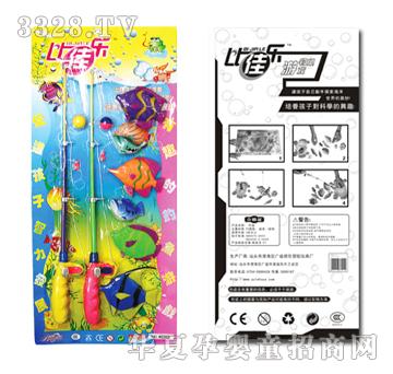 �Ϙ���~��96209