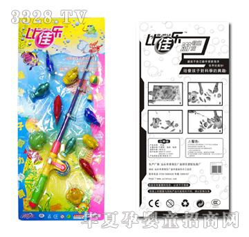 �Ϙ���~��96206