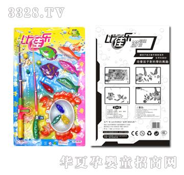 �Ϙ���~��96108