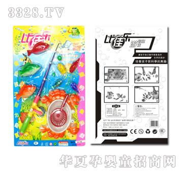 �Ϙ���~��96106