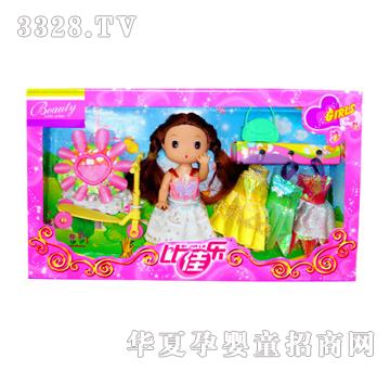 �Ϙ�С�ű�99923