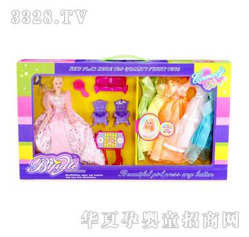 �Ϙ��ű��ξ��`99008