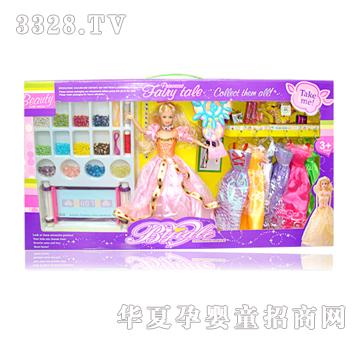 �Ϙ������ξ��`98205