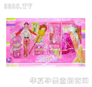 �Ϙ������ξ��`99010D