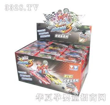 �W��������ٵ��W늛_��1��55�Ͻ����܇