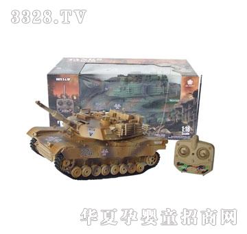 �������Q��2172 1:18