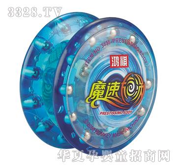 ����3435ħ�����u������