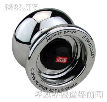 ����3467����������