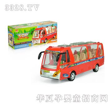 ���S���A�ҕ���2609B