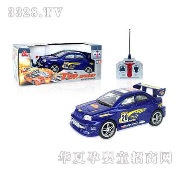 ���S��ͨ�b��܇2319B