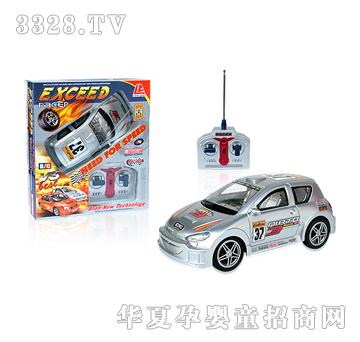 ���S��ͨ�b��܇2320A��ɫ