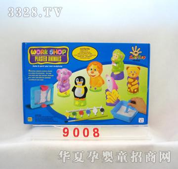 ��̩��(chu��ng)��ˮ�ʽM��9008