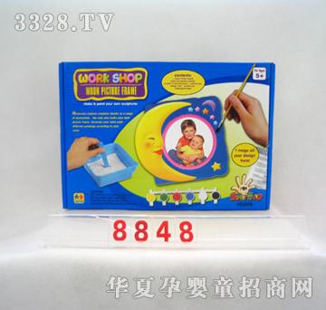 ��̩ˮ�ʄ�(chu��ng)�����8848