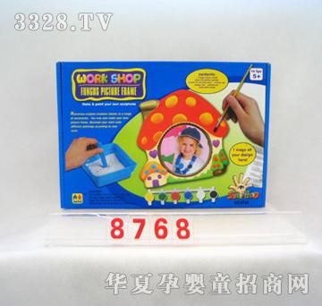 ��̩ˮ�ʄ�(chu��ng)�����8768