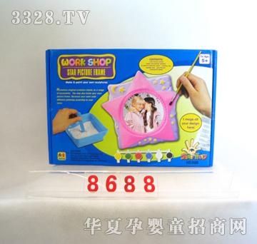 ��̩ˮ�ʄ�(chu��ng)�����8688