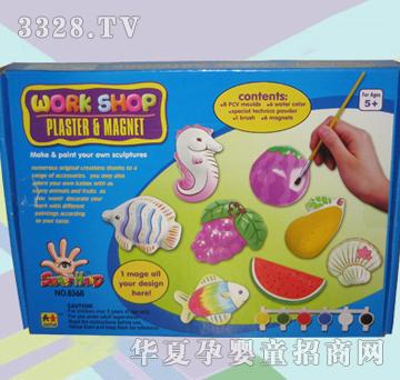 ��̩��(chu��ng)��ˮ�ʱ����N8368