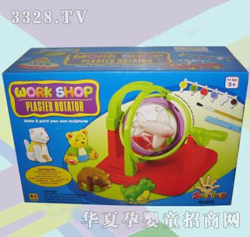 ��̩��(chu��ng)��ˮ�������C8208