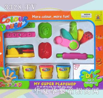 ��̩����208C�_����